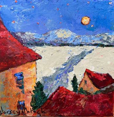 Listen to the Silence